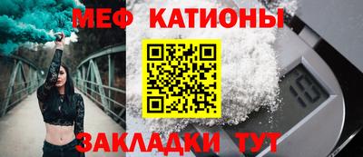 героин Гатчина