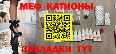 твердый Гагарин