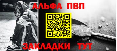 героин Гатчина