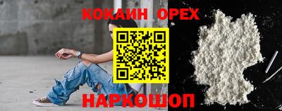 твердый Гагарин