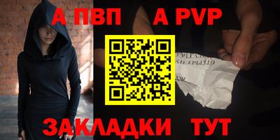 твердый Гагарин
