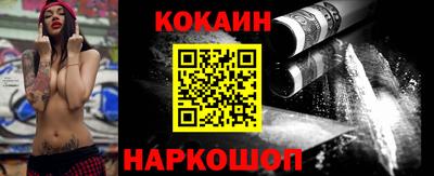 альфа пвп Гай