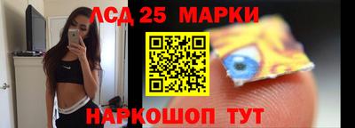героин Гатчина