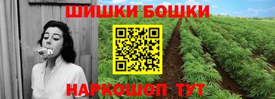 героин Гатчина