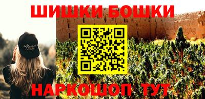 героин Гатчина