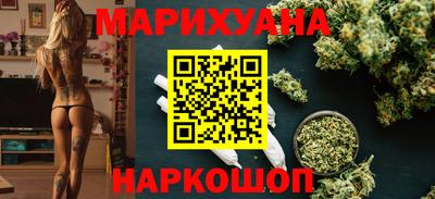 героин Гатчина