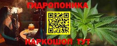 героин Гатчина