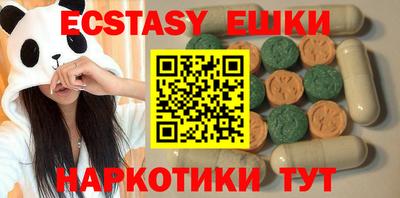 альфа пвп Гай