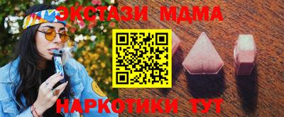 твердый Гагарин