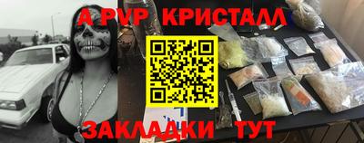 твердый Гагарин