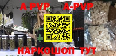 героин Гатчина