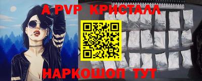 героин Гатчина