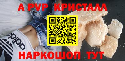твердый Гагарин