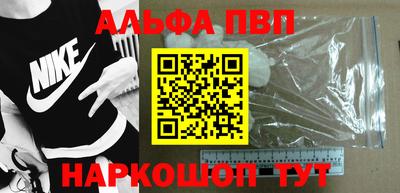 героин Гатчина