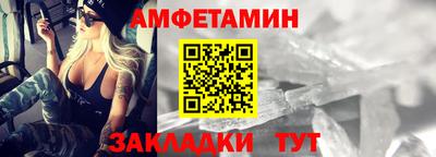 героин Гатчина
