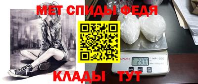 героин Гатчина