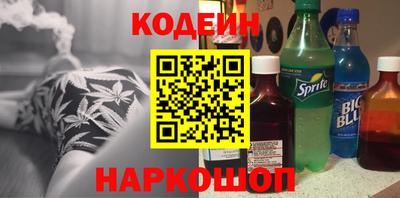 героин Гатчина