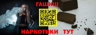 твердый Гагарин