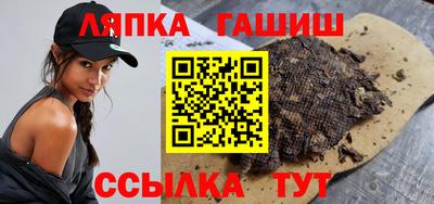 героин Гатчина