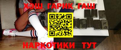 твердый Гагарин