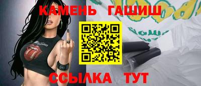 твердый Гагарин