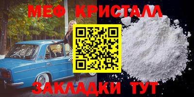 твердый Гагарин
