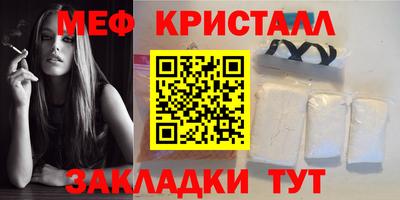 героин Гатчина