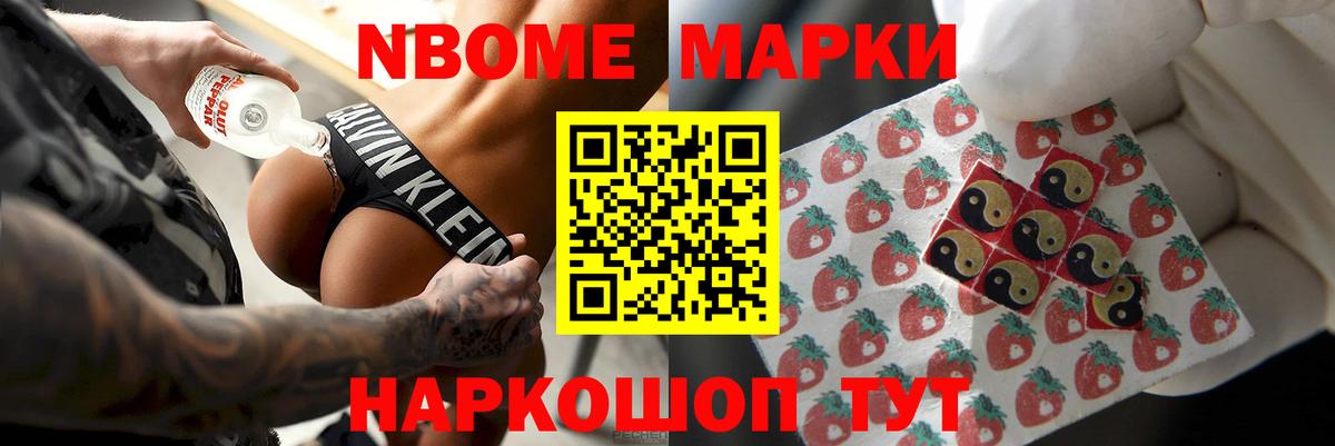 LSD-25 экстази ecstasy  Вход с VPN  Балахна 